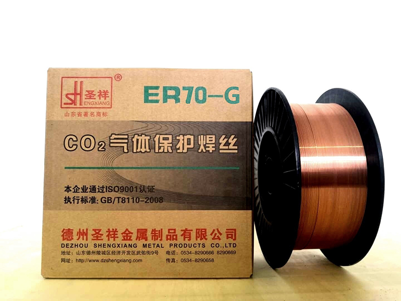 HIGH STRENGTH WELDING WIRE