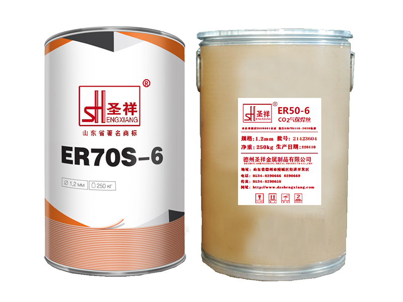 DRUM WELDING WIRE